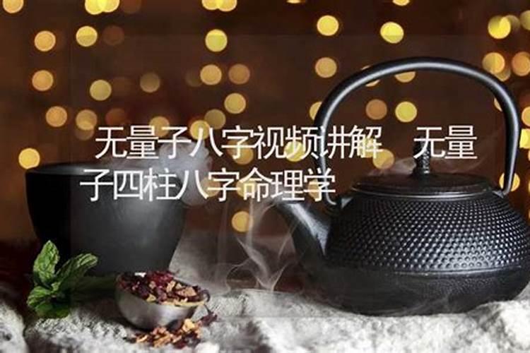 梦见朋友死了但又活过来了的预兆