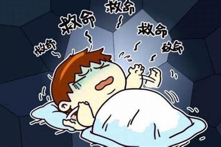 梦见老人对自己很凶