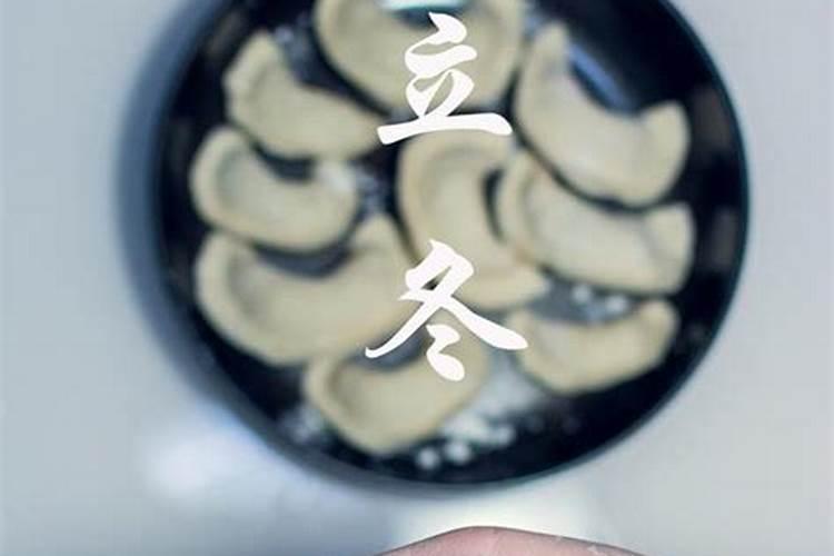 梦见前男友妈妈死了前男友的预兆