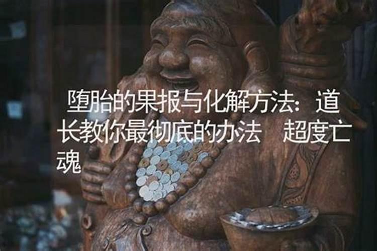 1988年农历十月十七八字有华盖命吗