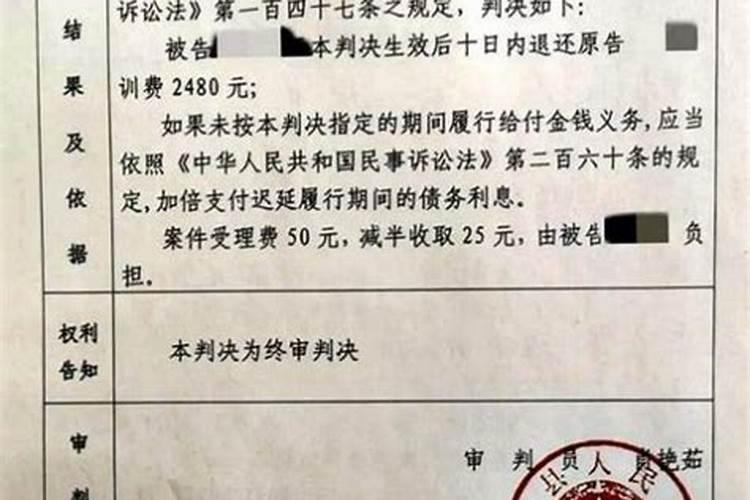 属虎男最佳婚配属相