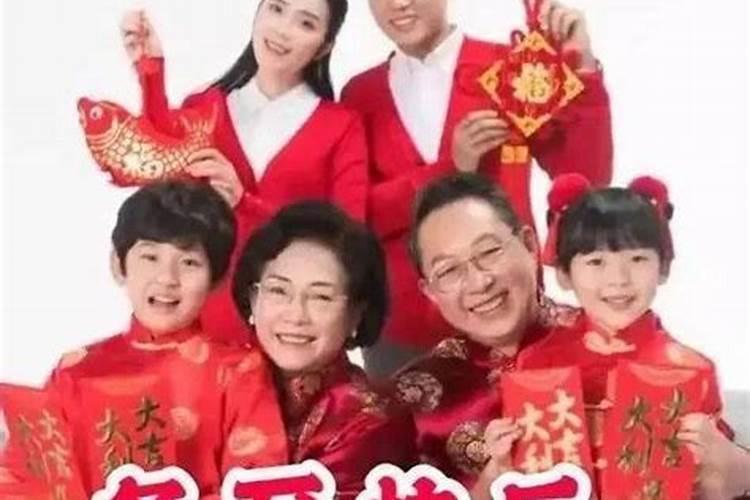 本命年的大忌属牛怎么化解