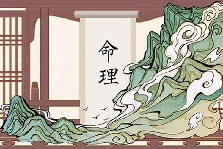 大运里有财杀食是什么意思