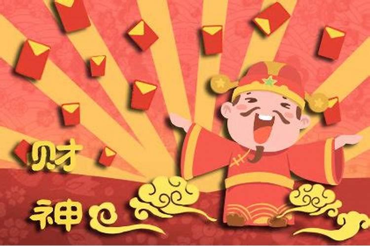 问一九四七年农历九月初九国历多少号