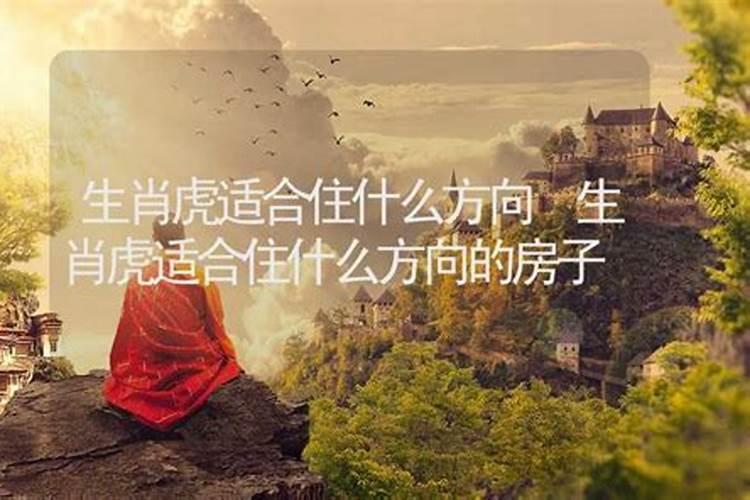 如果这个算卦的不准,会得到反噬吗？