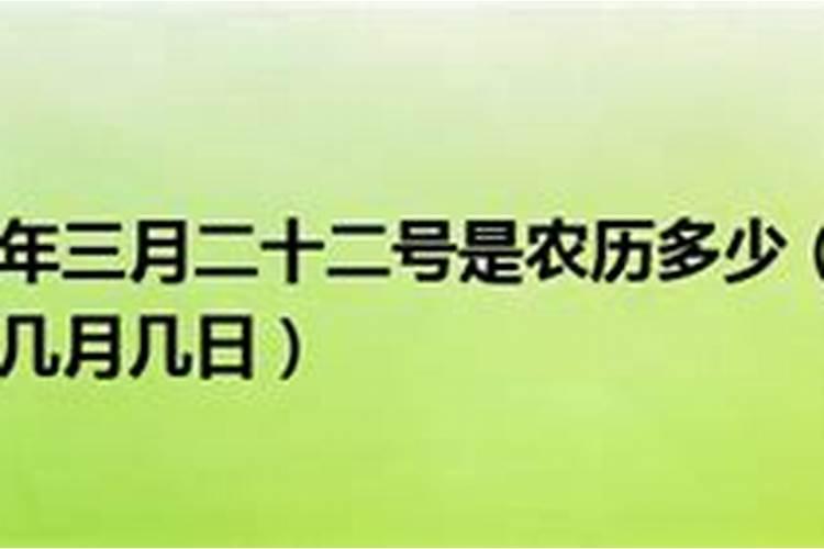 九六年三月十五出身的女孩起什么名字好