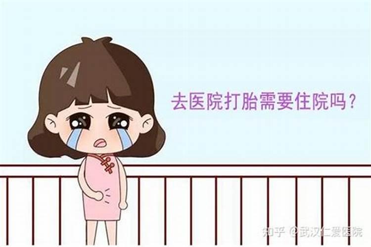 民间很邪门的26件事