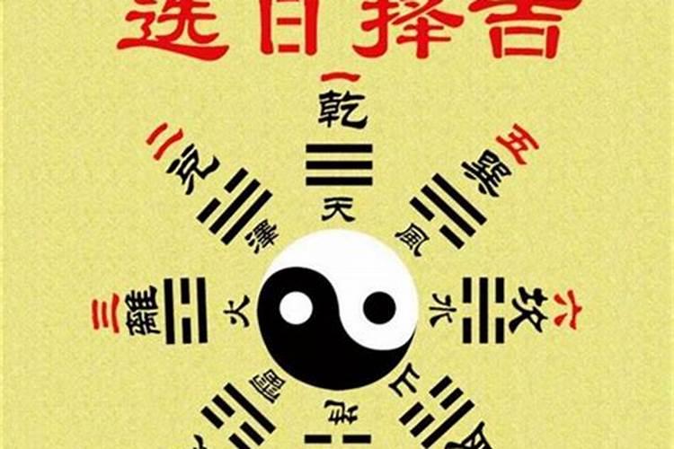 梦见巨大月亮什么意思 梦见巨大月亮的含义