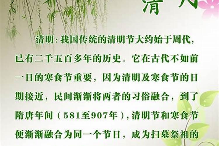 属龙人一生有几次犯太岁 属龙的什么年份犯太岁