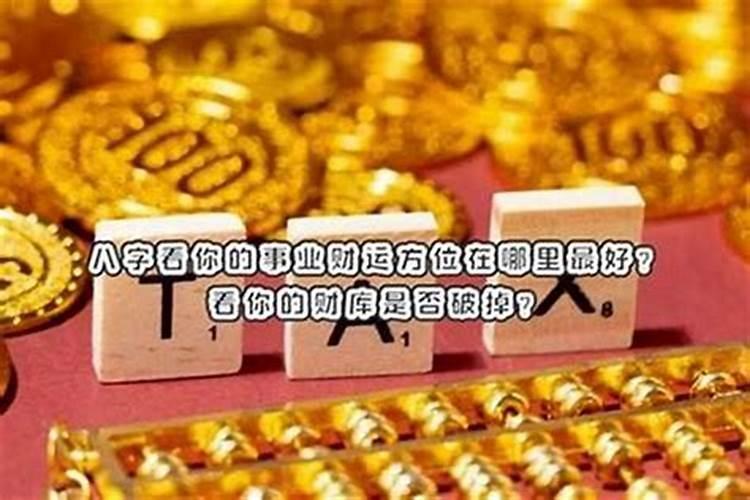 梦见仇人来谈和的预兆