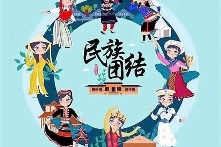 小年的传统民俗活动和风俗