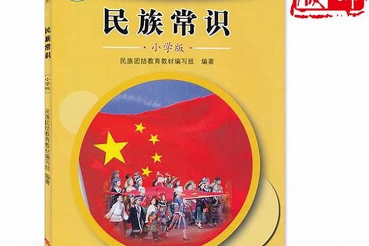 过小年时有哪些习俗