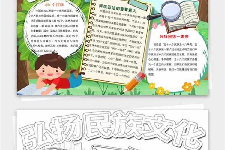 小年的风俗有哪些