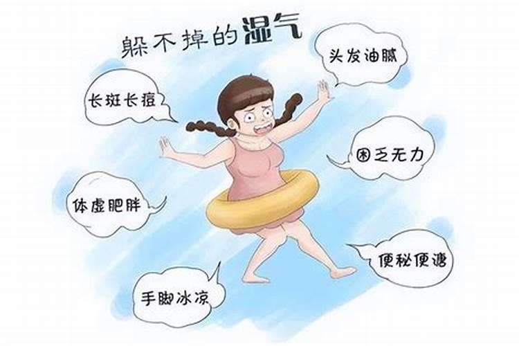 犯太岁应该怎么化解呢？