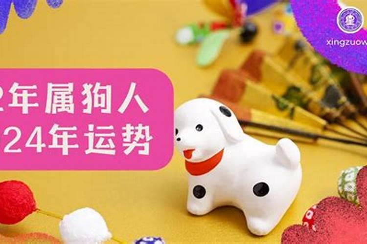 值太岁是什么意思属虎 值太岁的影响有哪些