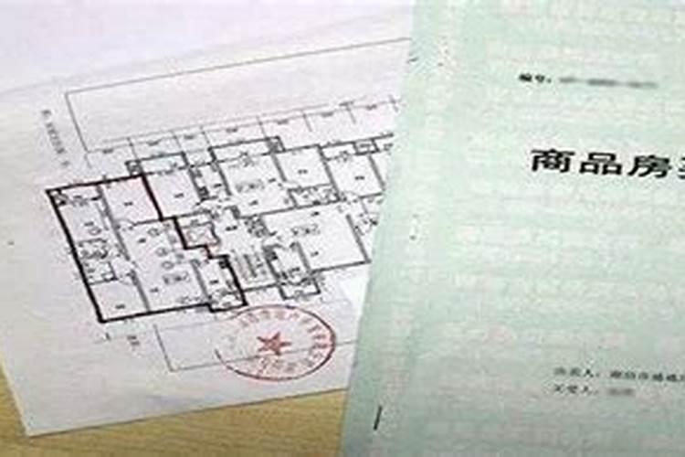 中秋节的由来和风俗是什么