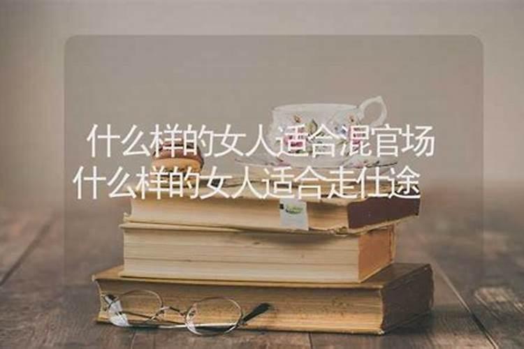 正月初一可以洗头洗澡吗
