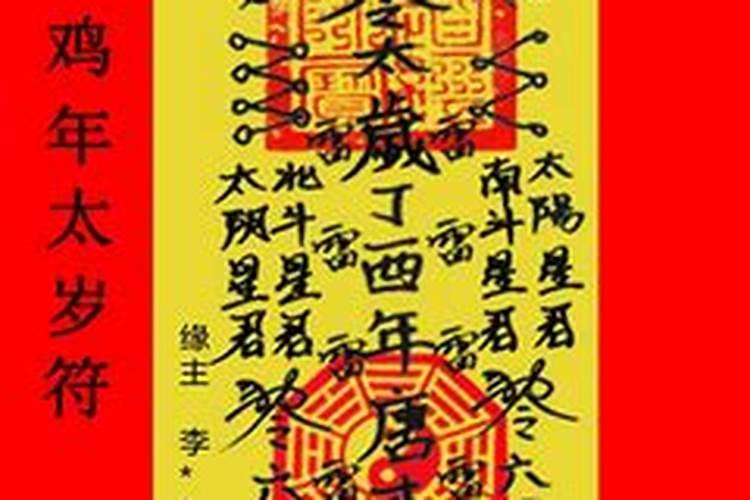 八字到底可不可信,八字算命能信得过吗？