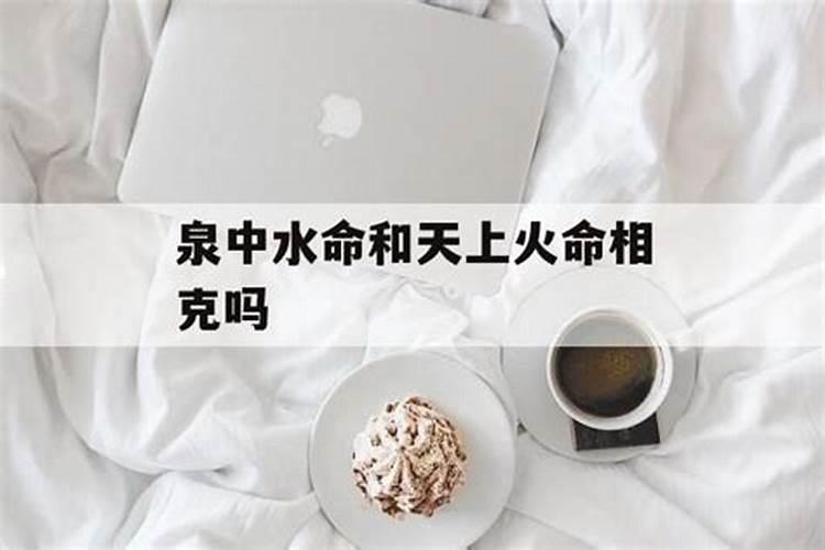 2024年的八月十五是几月几号