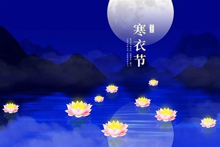 1988年龙女农历八月十七今年2025运势如何呢
