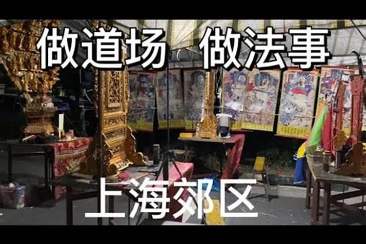 十二生肖犯太岁列表 十二生肖犯太岁排列顺序表