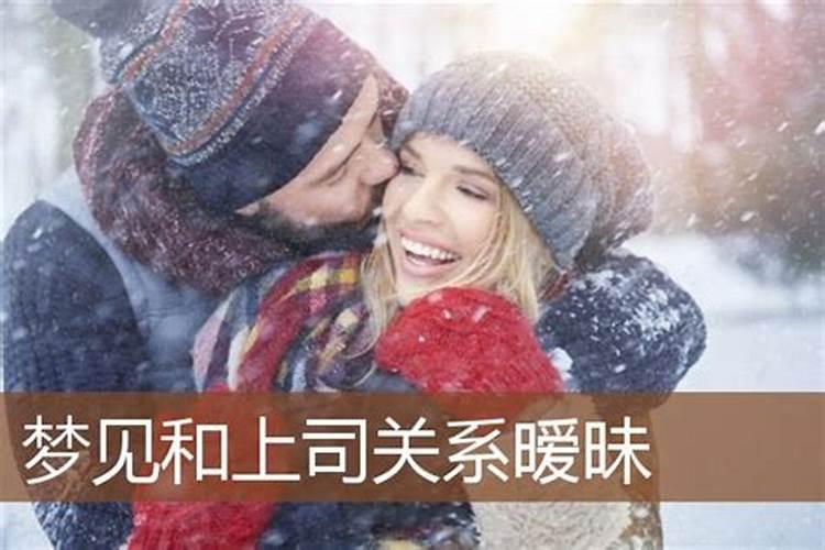 广西冬至节的风俗有哪些