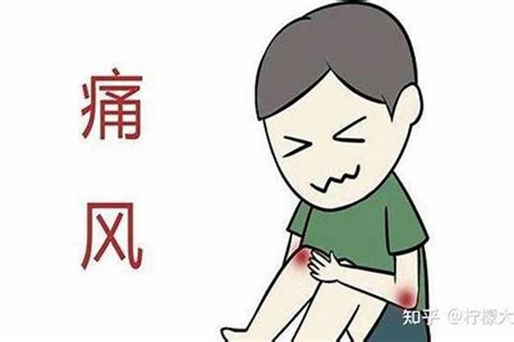 吃太补 小心痛风!