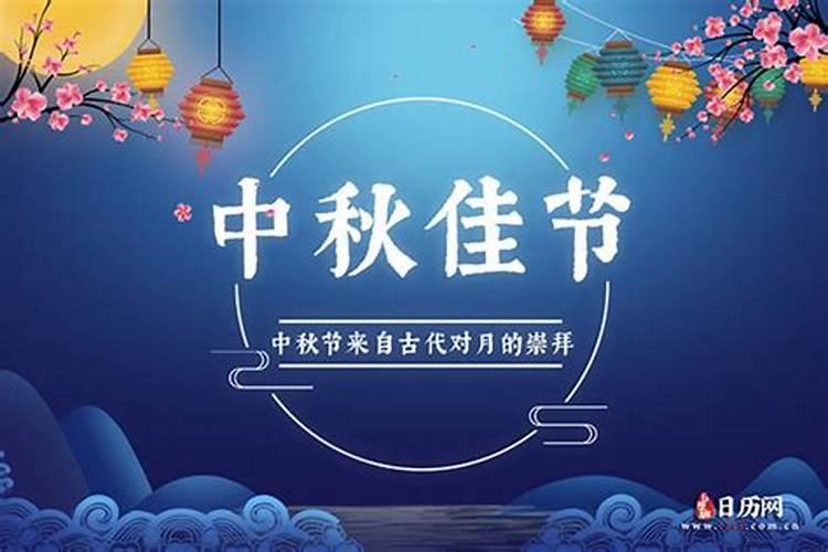 韩国的法定节假日有哪些
