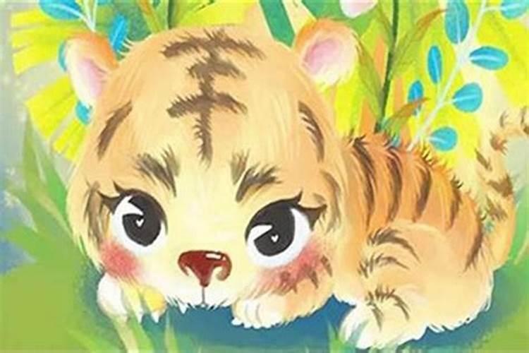 本命年不能过生日是真的吗 本命年为什么不能过生日