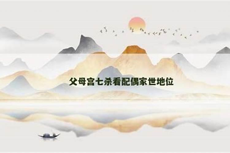 2025属猴今年有一难 2025年属猴人命运如何