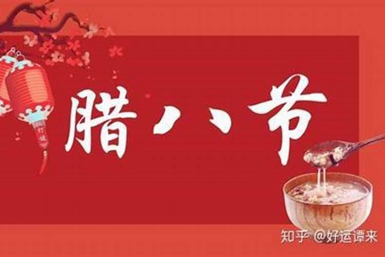 你认为在婚姻中的门当户对重要吗？