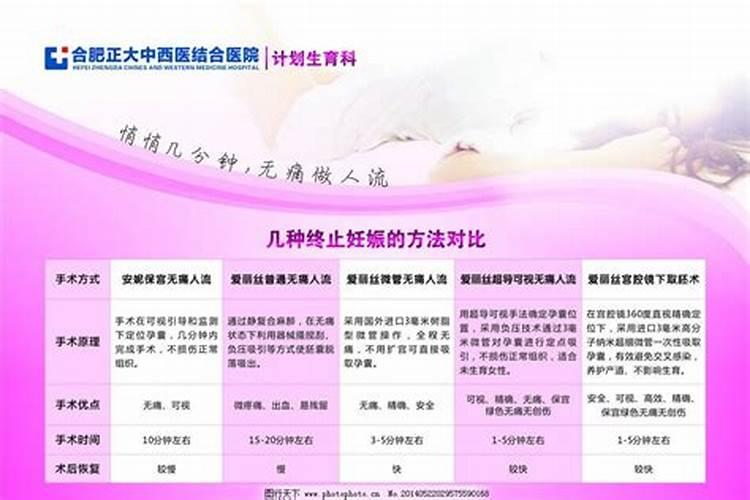 南京的许多人为什么在阴历7月15日左右烧纸钱,这和南京大屠杀有关系吗...