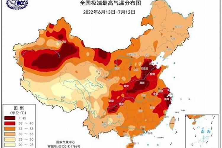 金木水火土怎么查五行缺什么？