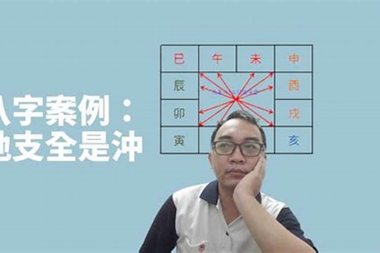 丙辛一定会化合吗
