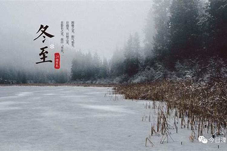 清明节必须回家祭祖吗