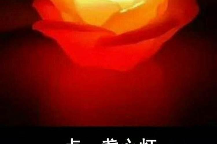 为死去的人祈祷的大全(以为死去的人,我们祈求生命的永恒)