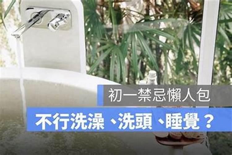 我的生辰八字适合做什么