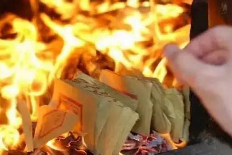 都是犯太岁,刑、冲、破、害有何区别,哪种影响更大？