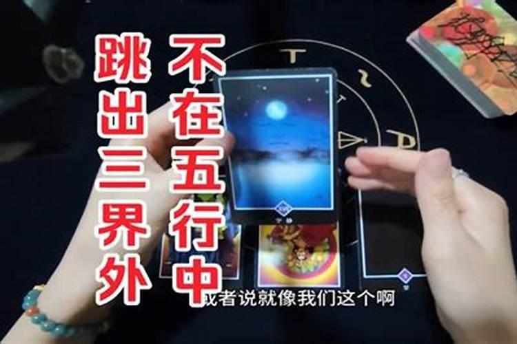 格局是什么意思解释