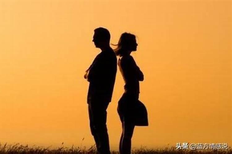 如何斩断婚外情