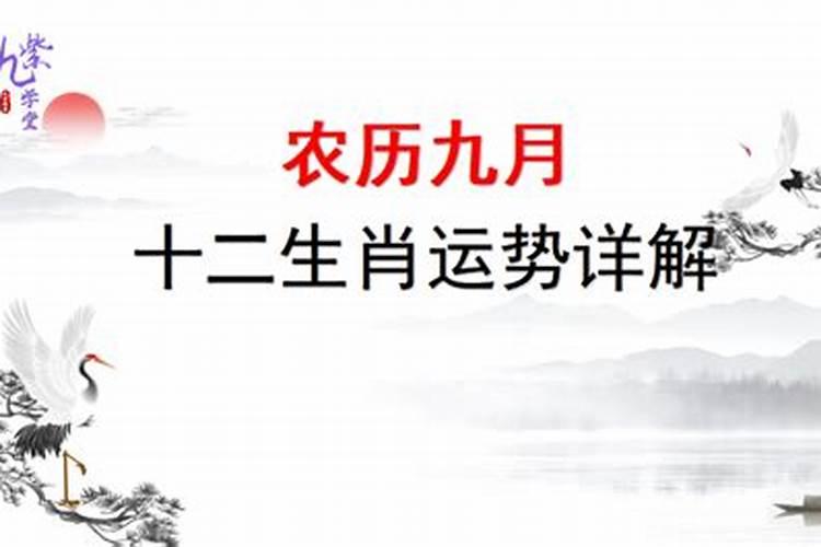 2018狗年太岁是谁,2018年太岁将军是谁