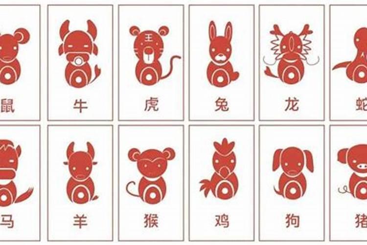 为什么躲太岁
