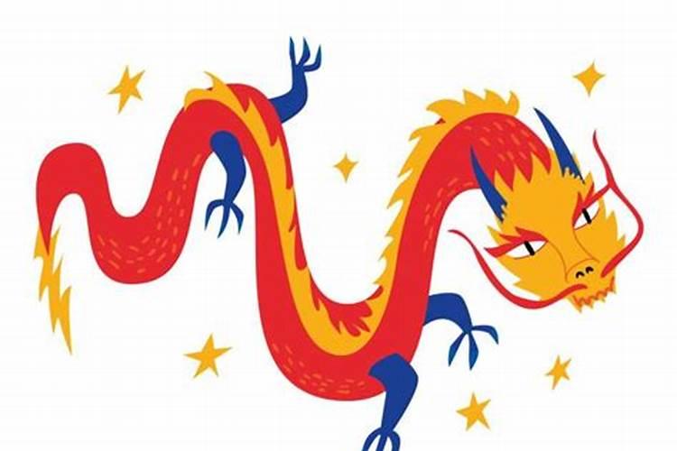76年龙今年运势