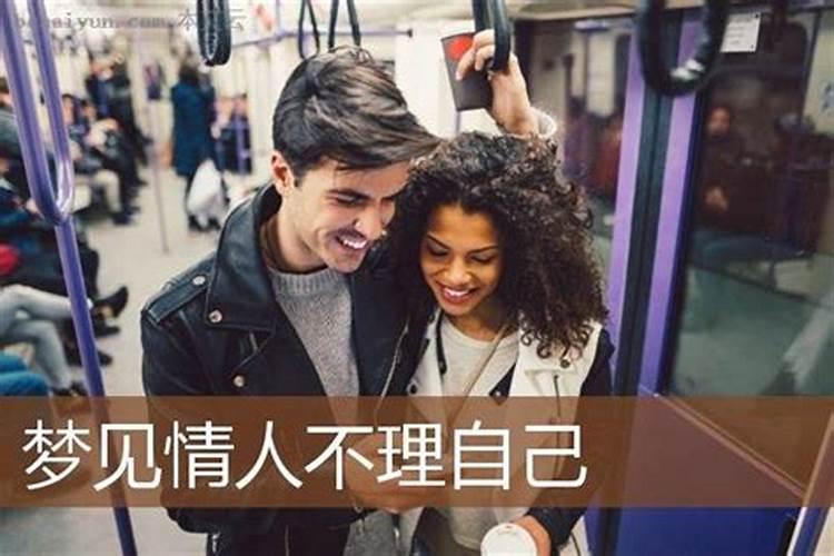 两个人合不合财怎么看 八字合婚和合财缺一不可