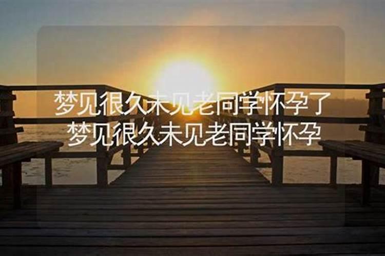 打算去东台观音禅寺为堕胎婴灵超度,大概是什么样的流程？