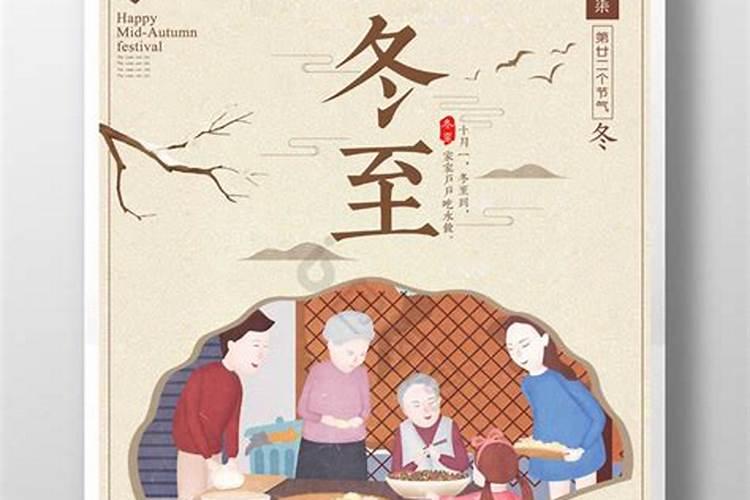 为什么叫重阳节