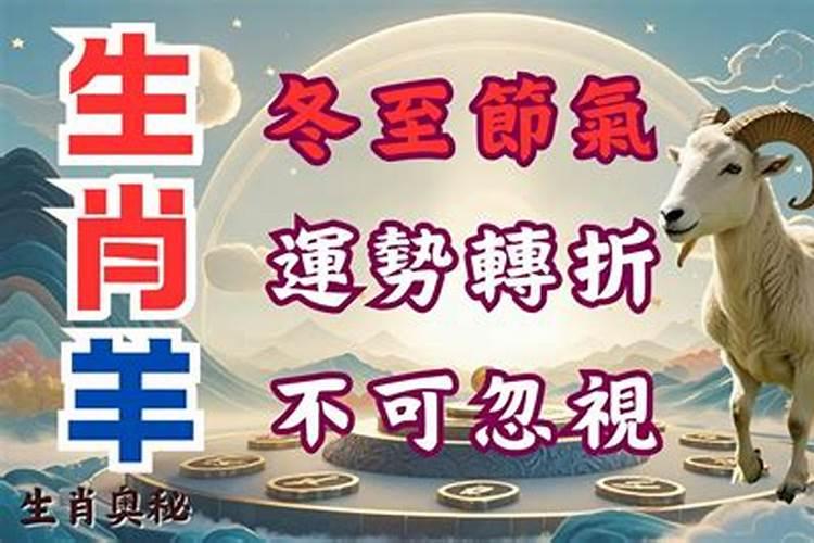 陕西小年的风俗有哪些