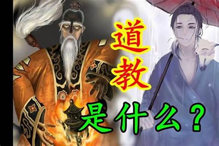 请问真的有阴债吗,怎么还