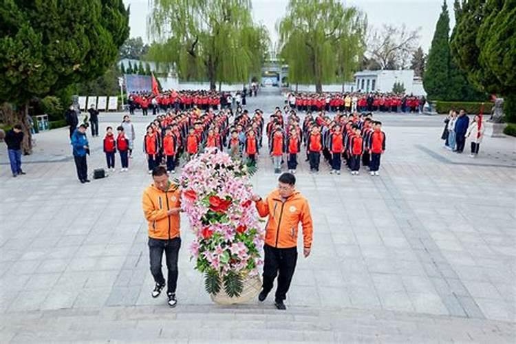 清明怎么网上祭扫