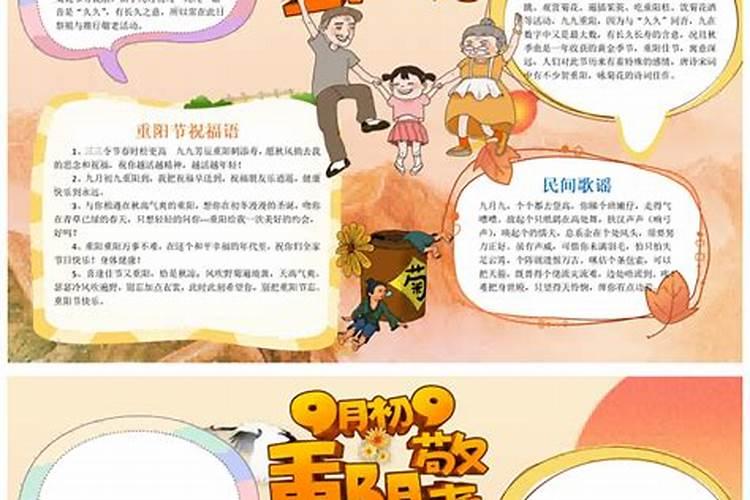 客厅光线暗带来的风水缺陷怎么样弥补